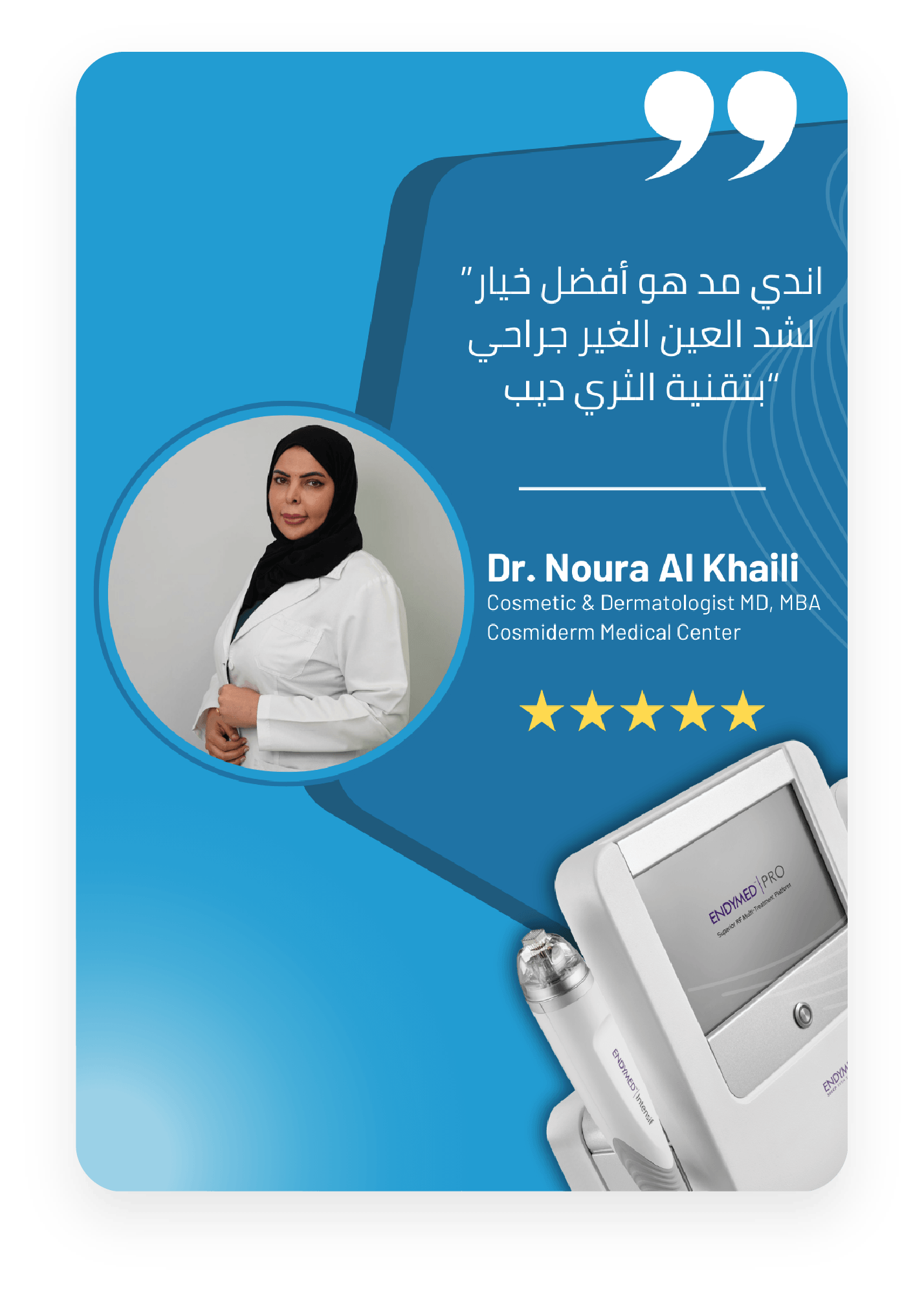 Recommendation_Dr_Noura