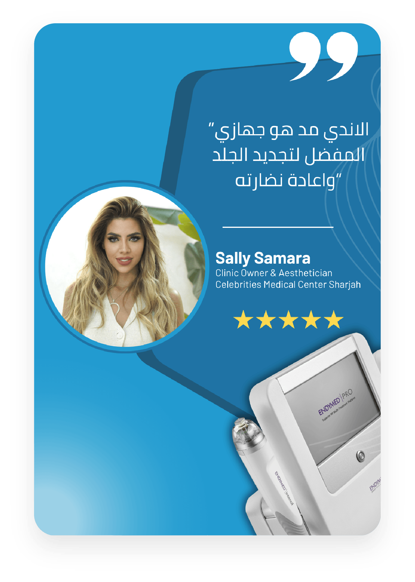 Recommendation_Dr_Sally